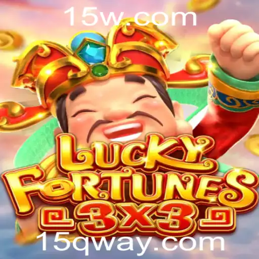 Descubra o Jogo LUCKYFORTUNES3x3: Sua Nova Aventura Estratégica